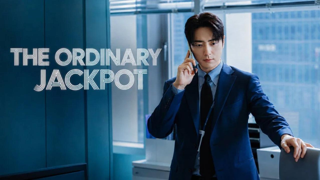مسلسل الجائزة العادية للموظف العادي The Ordinary Jackpot الحلقة 10 مترجمة