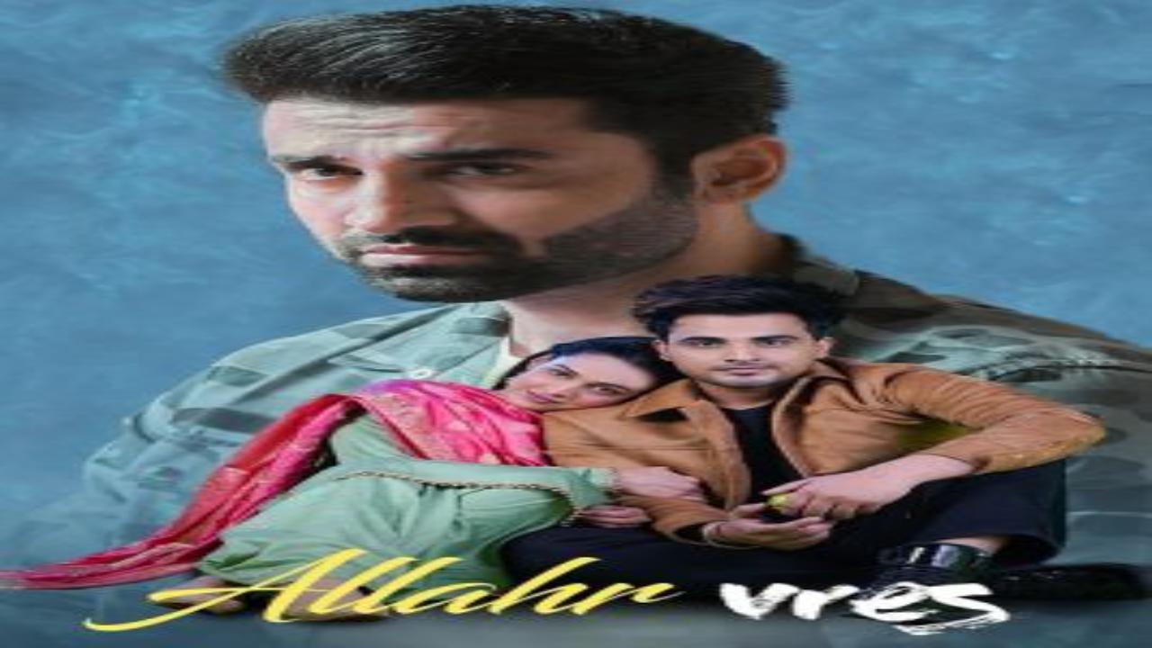 فيلم Allahr Vres 2024 مترجم