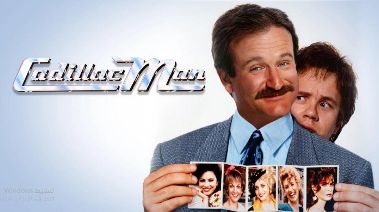 مشاهدة فيلم Cadillac Man 1990 مترجم