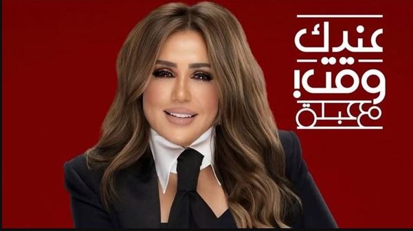 برنامج عندك وقت مع عبلة الحلقة 7 - خالد النبوي