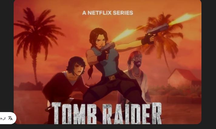 انمي Tomb Raider The Legend of Lara Croft الموسم الثاني الحلقة 4 مترجمة