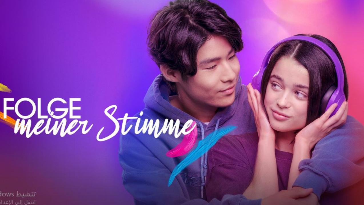 مشاهدة فيلم Follow My Voice 2025 مترجم