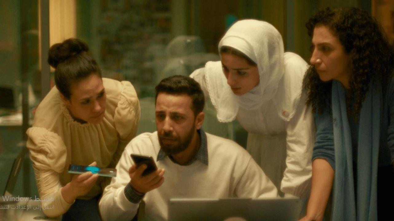 مشاهدة فيلم صوت هند رجب 2025 كامل