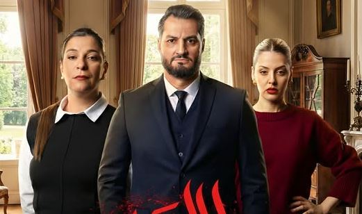 مسلسل دار السد الحلقة 8